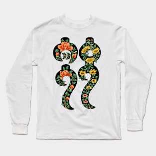 Minhwa of 8 Virtues 2: Faith (Korean traditional/folk art) Long Sleeve T-Shirt